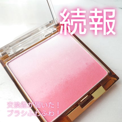 オーラティック ブラッシュ/excel/パウダーチークを使ったクチコミ(1枚目)