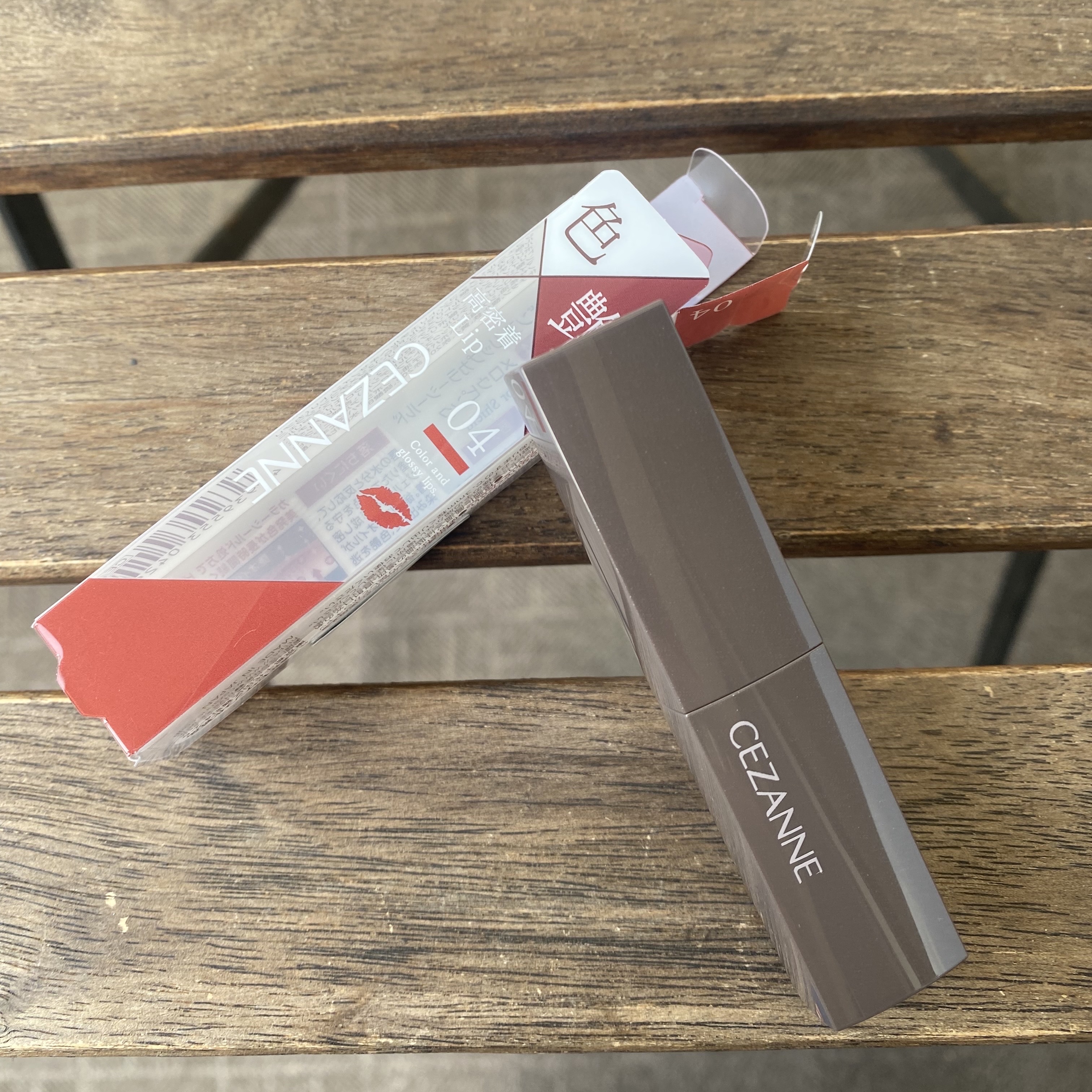 リップカラーシールド/CEZANNE/口紅を使ったクチコミ（2枚目）