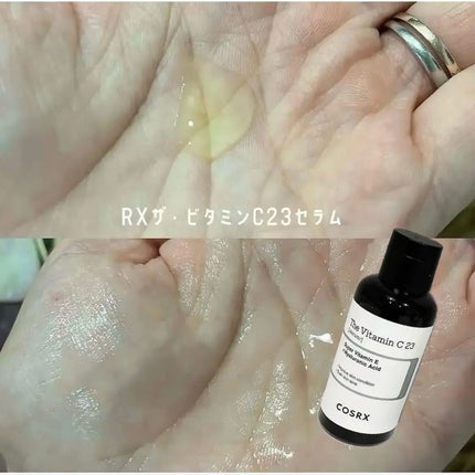 アドバンスド スネイル96 ムチンパワーエッセンス/COSRX/美容液を使ったクチコミ(5枚目)