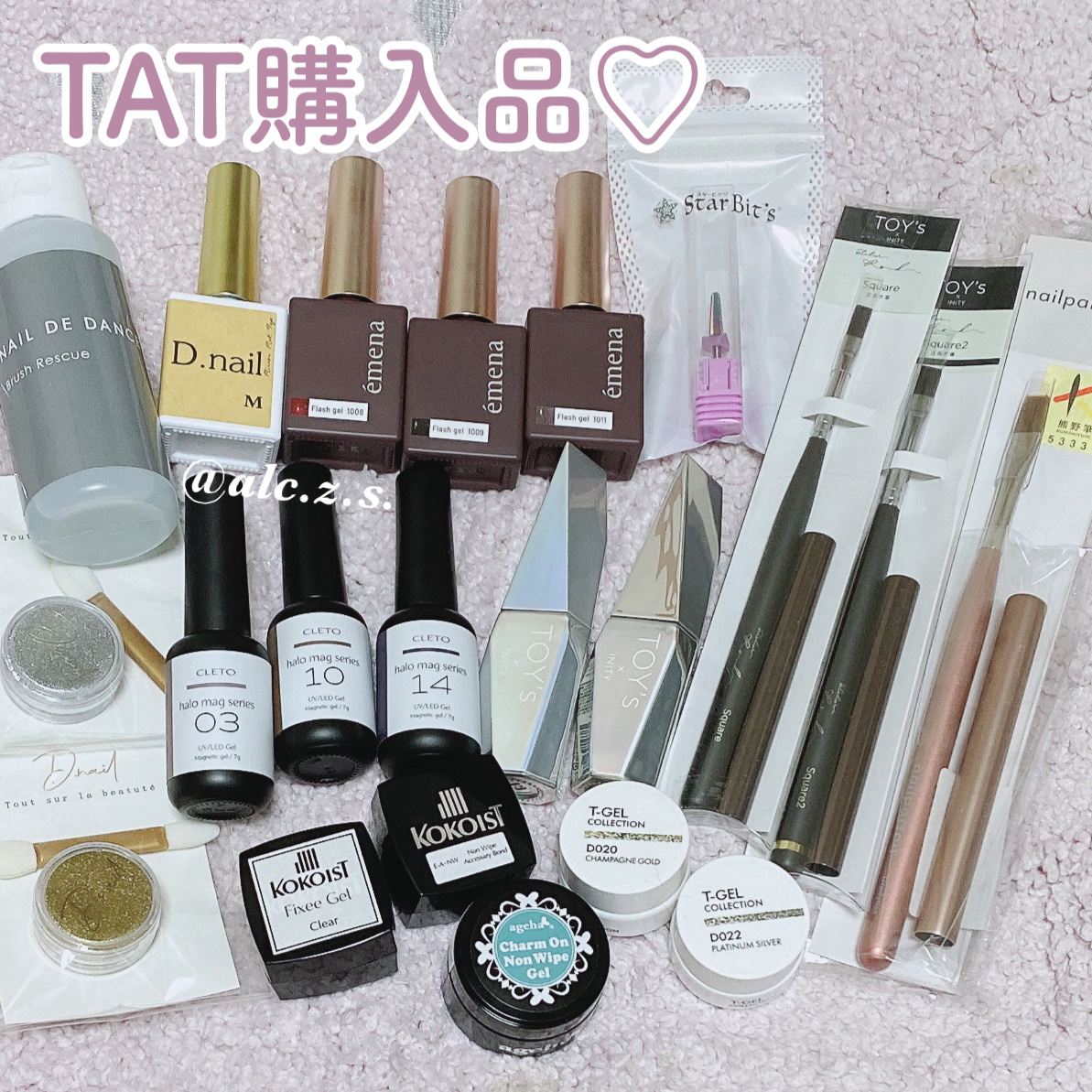 お買い物してきましたのー|´-`)ﾁﾗｯ

実物を見てしまうと
かわいさの破壊力がやばすぎるのが
マグネットとフラッシュたち♡

最近お気に入りの
CLETOの新作目当てで行ったはずが
いろいろどっさり買ってしまいました😇

そして今回も