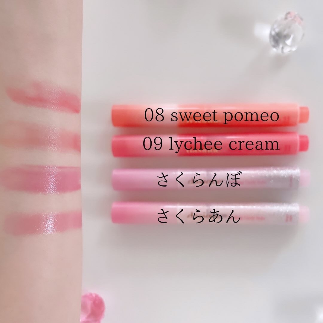 メルティングキャンディーバーム/dasique/口紅を使ったクチコミ（3枚目）