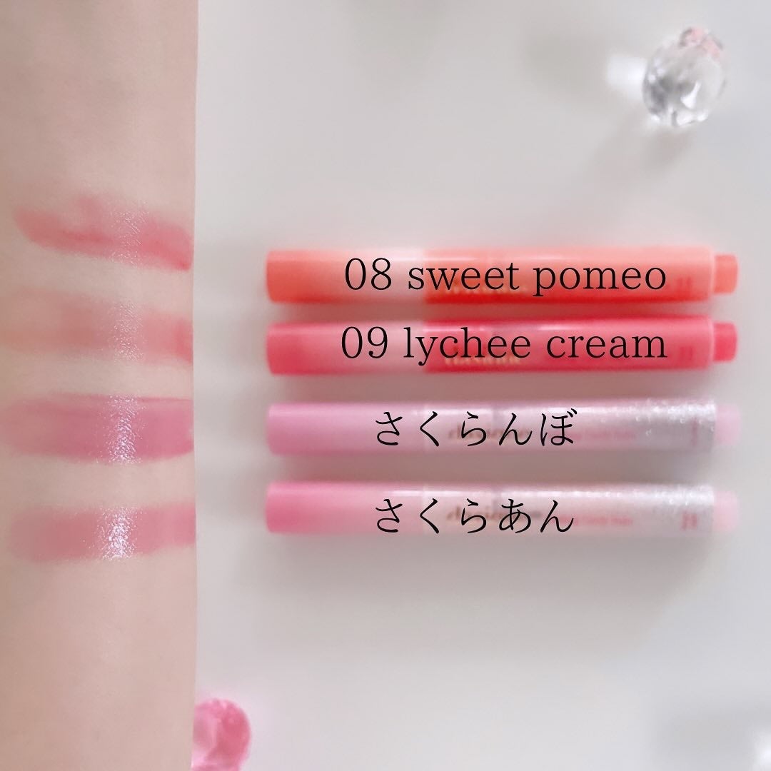 メルティングキャンディーバーム/dasique/口紅を使ったクチコミ(3枚目)