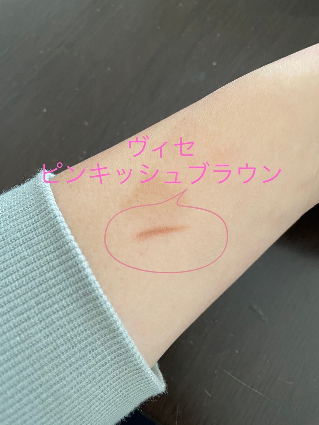 ダブルエンドアイブロウブラシ スマッジタイプ/ロージーローザ/メイクブラシを使ったクチコミ(4枚目)