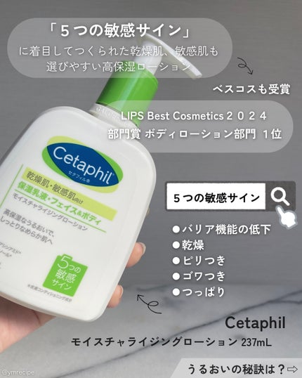 ã¢ã€ã¹ãã£ã©ã€ãžã³ã°ããŒã·ã§ã³/ã»ã¿ãã£ã«/ããã£ããŒã·ã§ã³ã䜿ã£ãã¯ãã³ãïŒ2æç®ïŒ