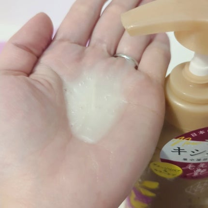 ダメージリペア&カラーケア シャンプー/コンディショナー/いち髪/市販シャンプーを使ったクチコミ(4枚目)