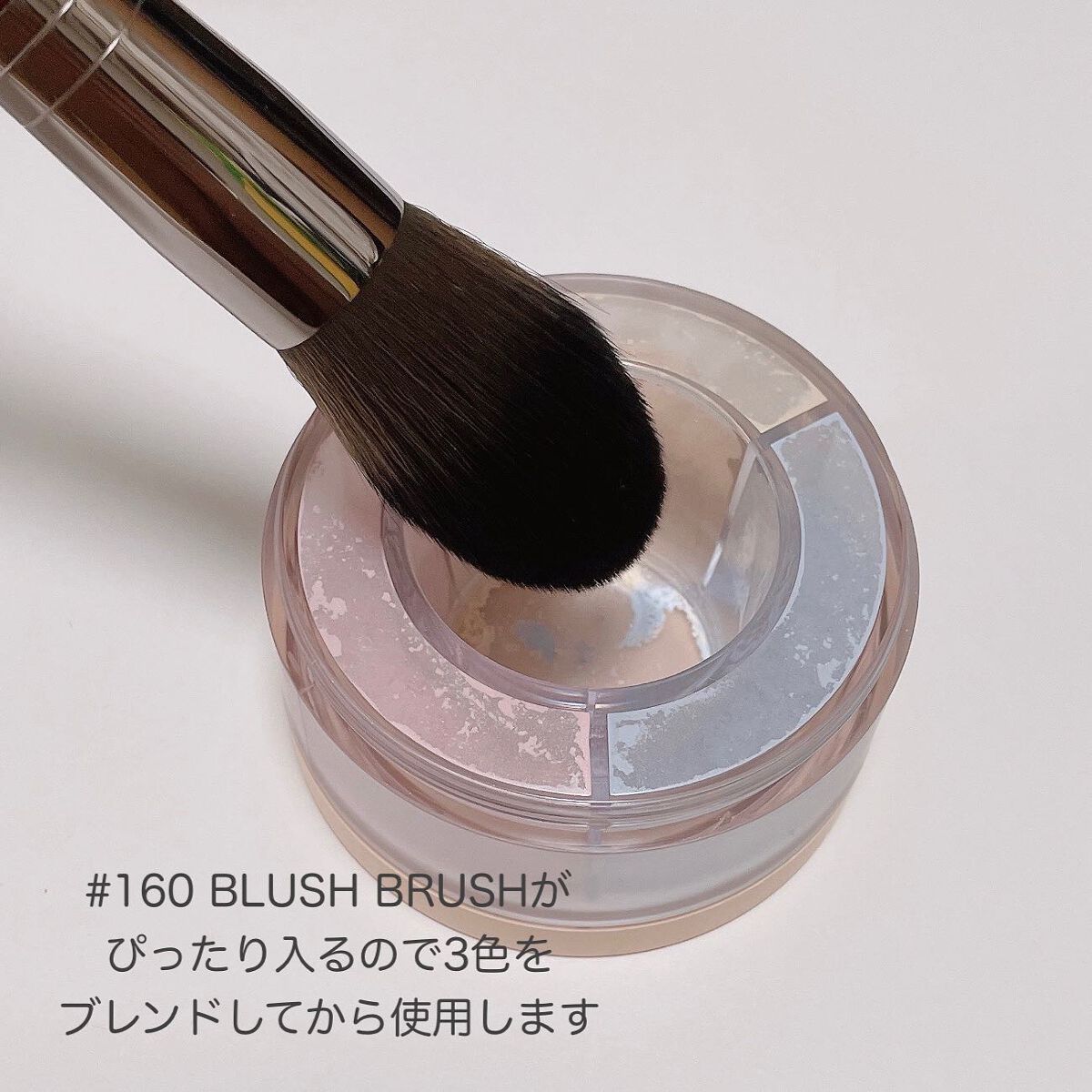 パウダーブラシ ラージ 130｜MAKE UP FOR EVER他、1商品を使った口コミ