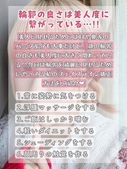 コントゥアパウダー/ETUDE/シェーディングを使ったクチコミ(2枚目)