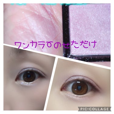 UR GLAM　POWDER EYESHADOW ラベンダー/U R GLAM/シングルアイシャドウを使ったクチコミ（3枚目）