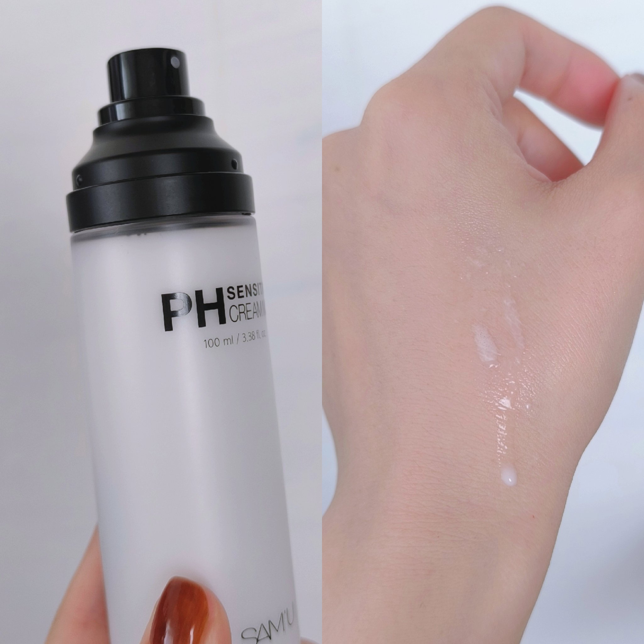 サミュ PHセンシティブクリーム/SAM'U/フェイスクリームを使ったクチコミ（2枚目）