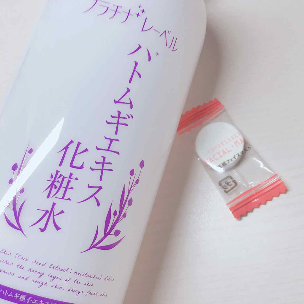 圧縮フェイスマスク/DAISO/シートマスク・パックを使ったクチコミ（2枚目）