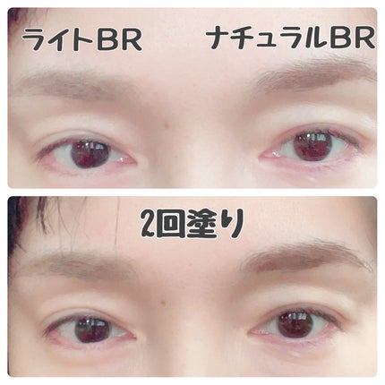 ケイト 3DアイブロウカラーZ BR-2 ライトブラウン/KATE/眉マスカラを使ったクチコミ(3枚目)