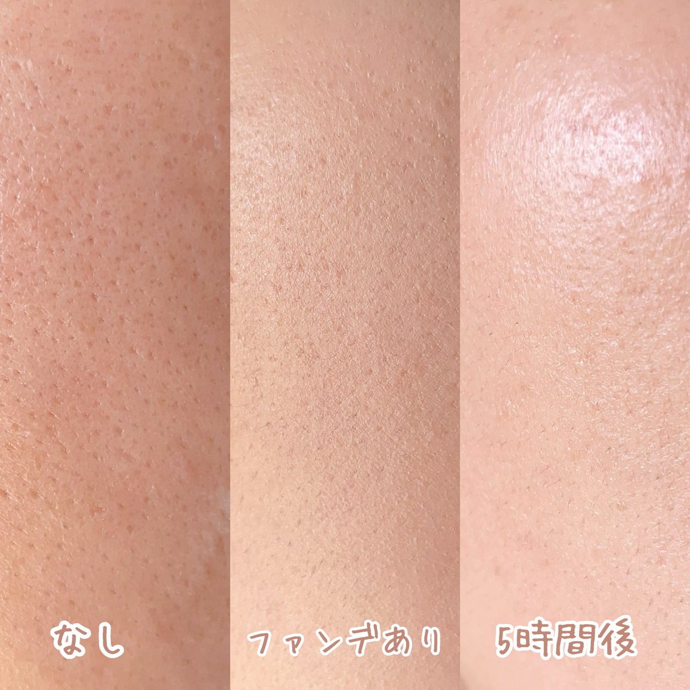 F5 リフレッシュクッション/keybo/クッションファンデーションを使ったクチコミ(5枚目)