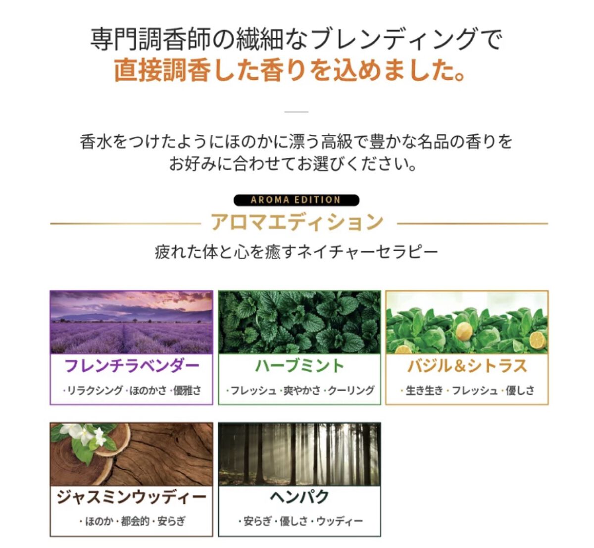 クンダル マカダミア ウルトラヘアセラム /KUNDAL/ヘアオイルを使ったクチコミ（3枚目）