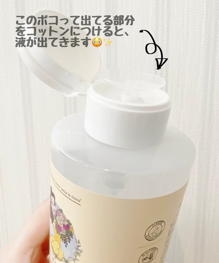 ジェイメラ ファムファタール クレンジングウォーター/jmella/クレンジングウォーターを使ったクチコミ(3枚目)