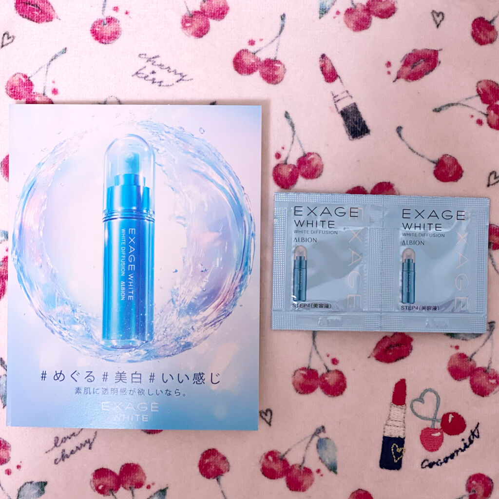 エクサージュホワイト ホワイト ディフュージョン/ALBION/美容液を使ったクチコミ（1枚目）