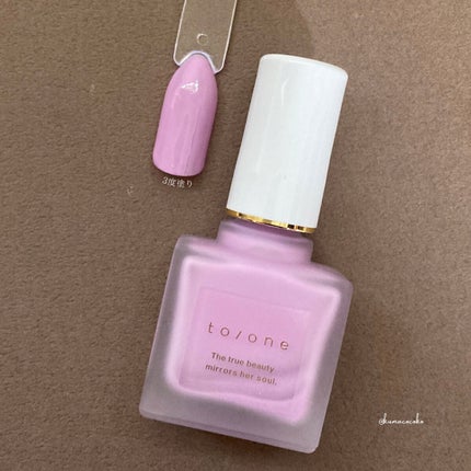 ネイルポリッシュ/to/one/マニキュアを使ったクチコミ(3枚目)