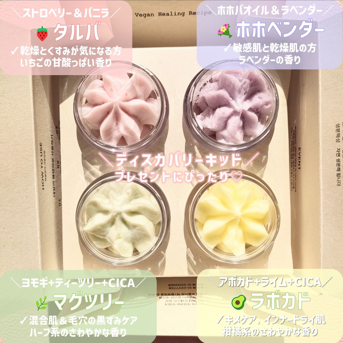 ヴィーガンパッククレンザーチューブ/WHIPPED/洗顔フォームを使ったクチコミ（3枚目）