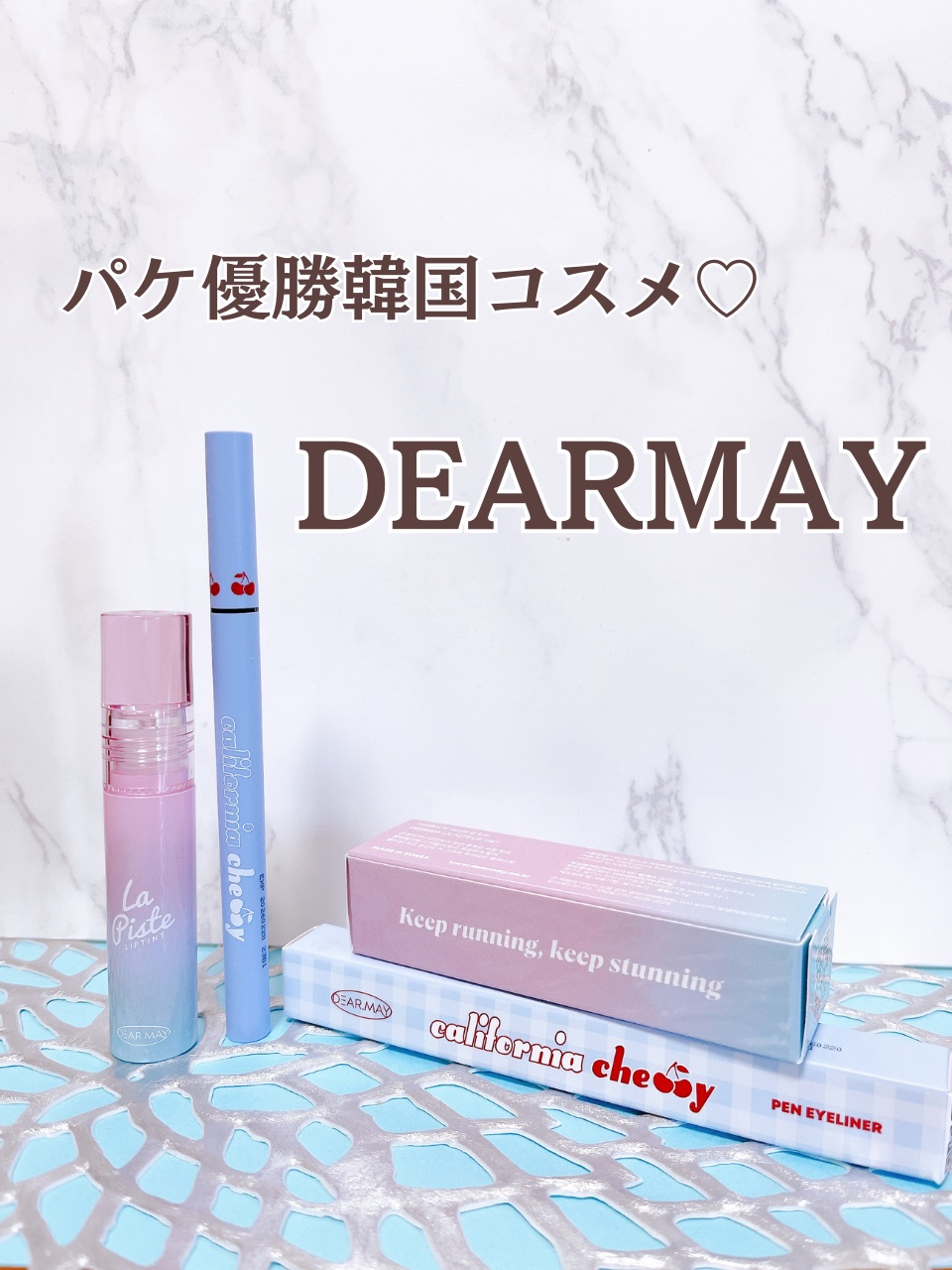 Califonia Cherry Pen Eyeliner/DEAR MAY/リキッドアイライナーを使ったクチコミ（1枚目）