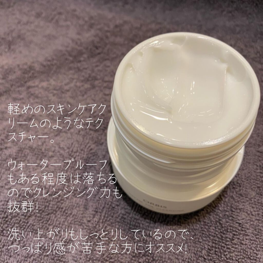 ロング＆カールマスカラ アドバンストフィルム/ヒロインメイク/マスカラを使ったクチコミ（2枚目）