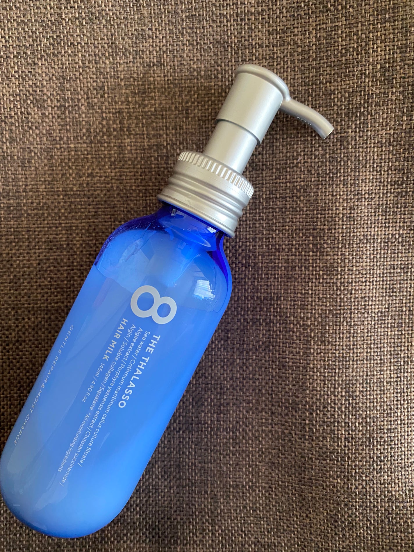 ジェントルリペア&モイストチャージ 美容液ヘアミルク /エイトザタラソ/ヘアミルクを使ったクチコミ(1枚目)