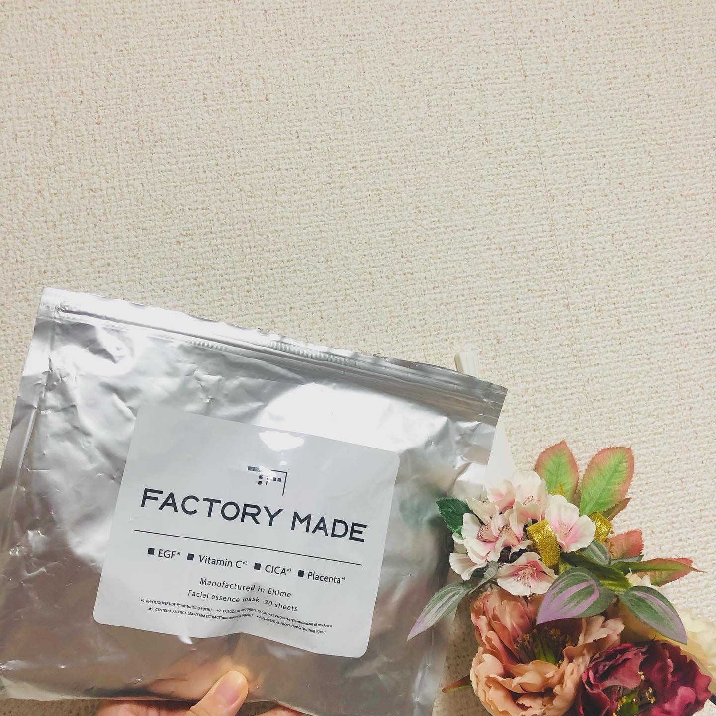 を使ったクチコミ（1枚目）