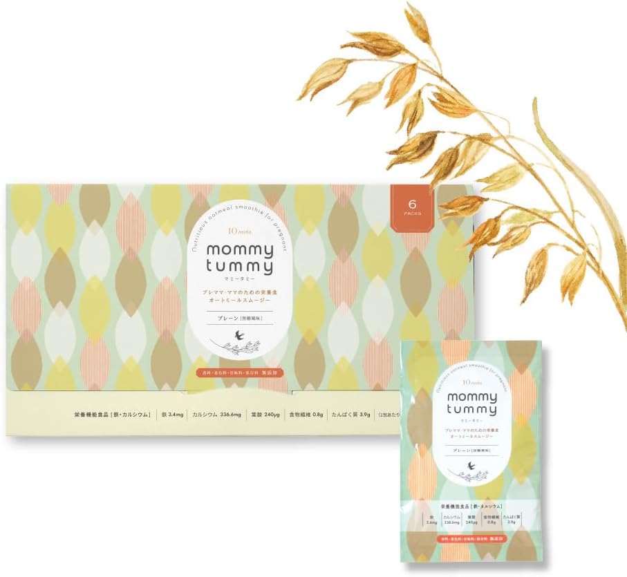 mommy tummy プレーン