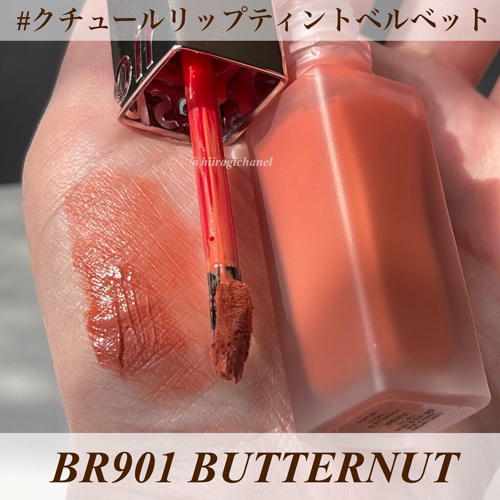 ピーチスキンフィッティングベース/espoir/化粧下地を使ったクチコミ(8枚目)