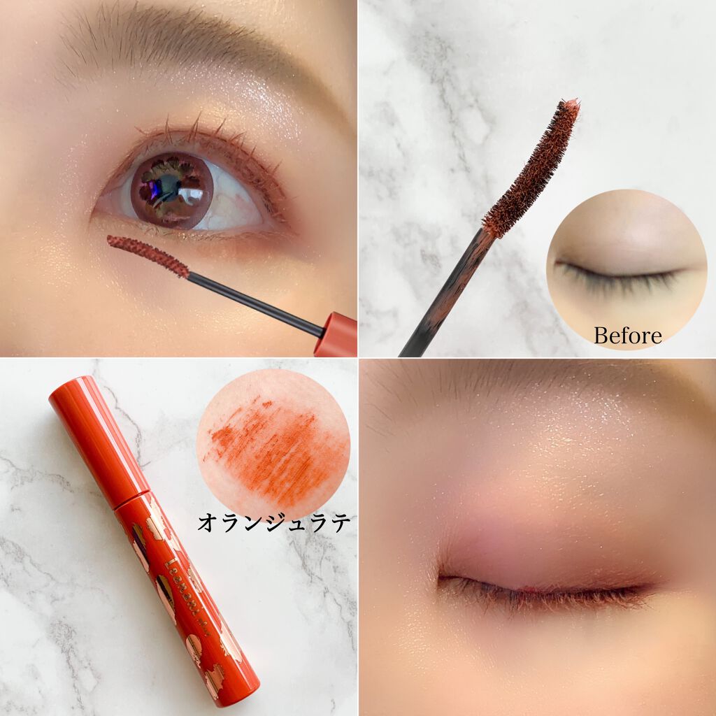 エクストラカール ロングマスカラ/レアナニ プラス/マスカラを使ったクチコミ（2枚目）