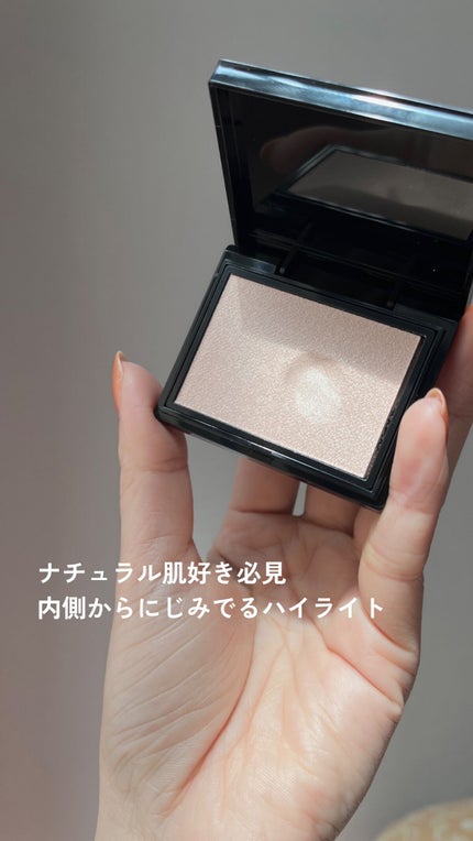 グロウ トリック/Visée/クリームハイライトを使ったクチコミ(1枚目)