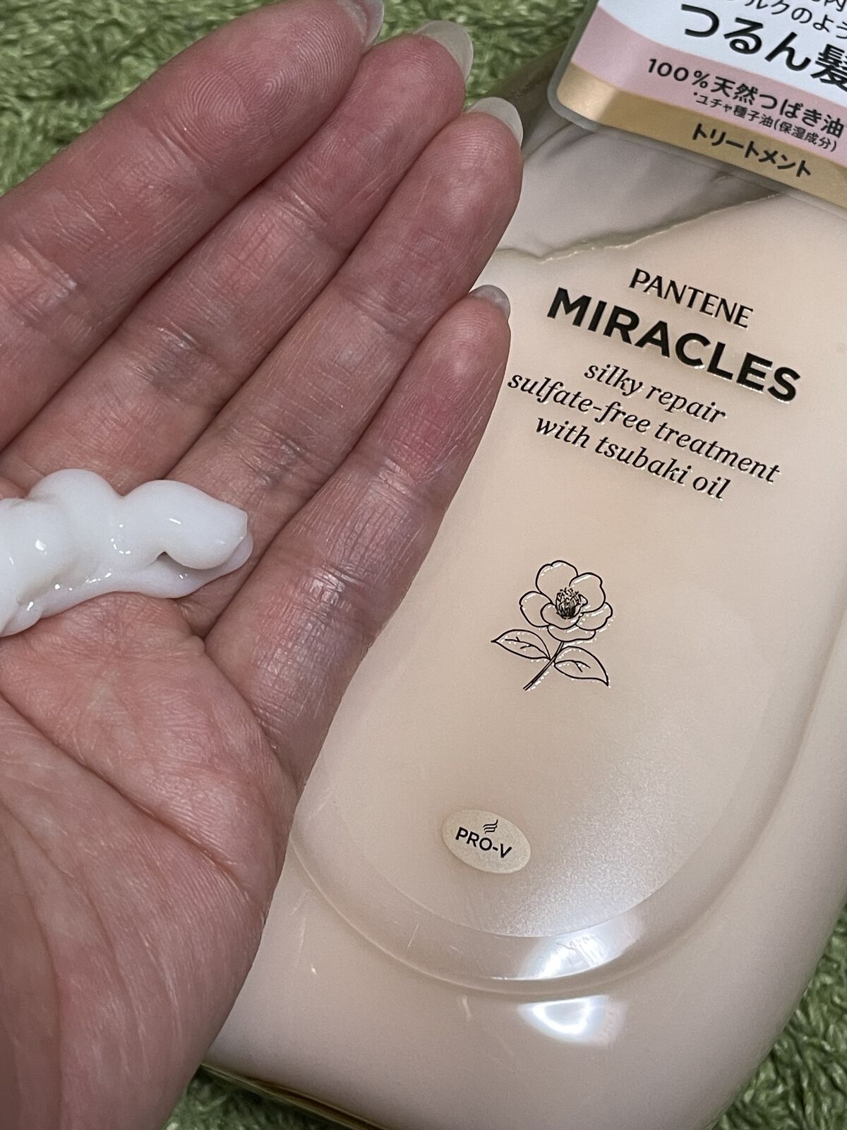 ミラクルズ サルフェート無添加&ジェントルリペア ボンドリペア シャンプー/トリートメント/パンテーン/市販シャンプーを使ったクチコミ（3枚目）