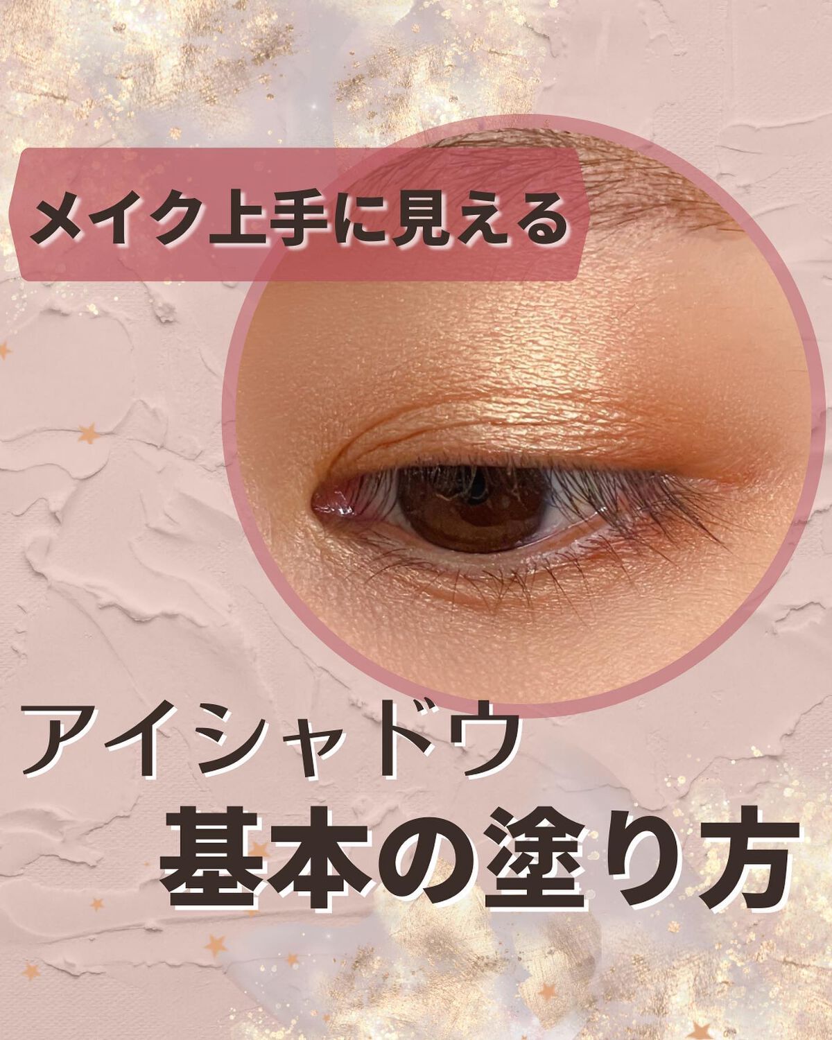 【旧】サンク クルール クチュール 479 バヤデール〈ディオリビエラ エディション〉/Dior/アイシャドウパレットを使ったクチコミ（1枚目）