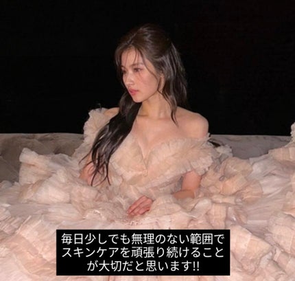 マイルドジェルクレンジング/無印良品/クレンジングジェルを使ったクチコミ(4枚目)