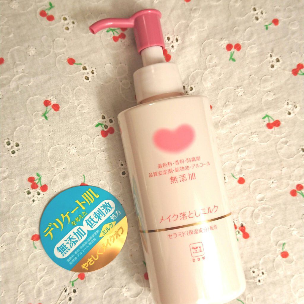 メイク落としミルク/カウブランド無添加/ミルククレンジングを使ったクチコミ(1枚目)