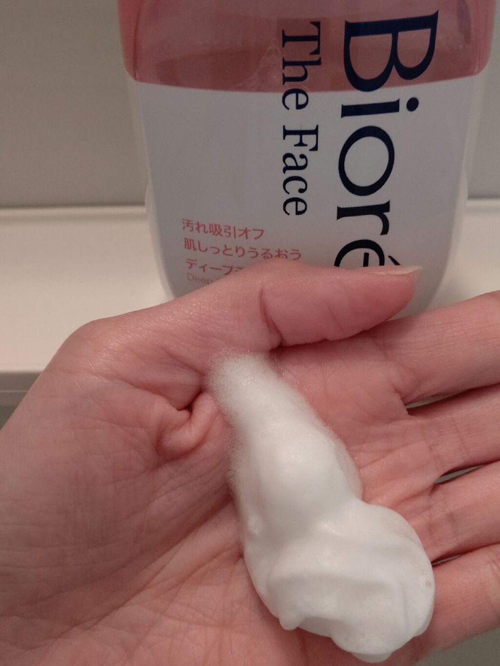 ビオレ ザフェイス 泡洗顔料 ディープモイスト/ビオレ/泡洗顔を使ったクチコミ（2枚目）
