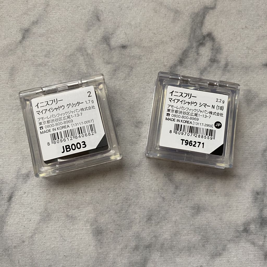 マイアイシャドウ シマー　N/innisfree/単色アイシャドウを使ったクチコミ（3枚目）