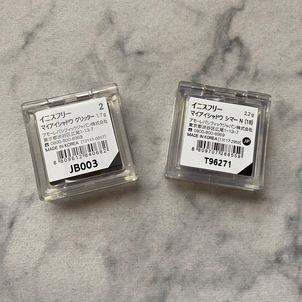 マイアイシャドウ シマー N/innisfree/単色アイシャドウを使ったクチコミ(3枚目)