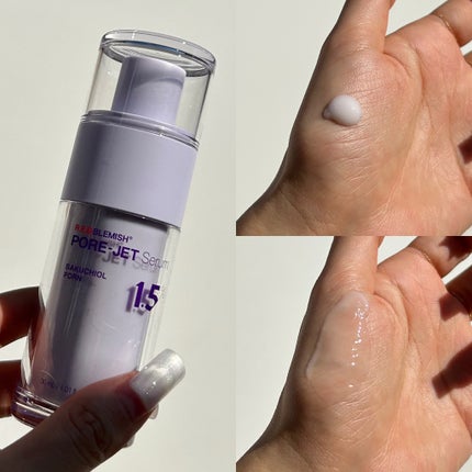 バクチオールポアジェットセラム/Dr.G/美容液を使ったクチコミ(2枚目)