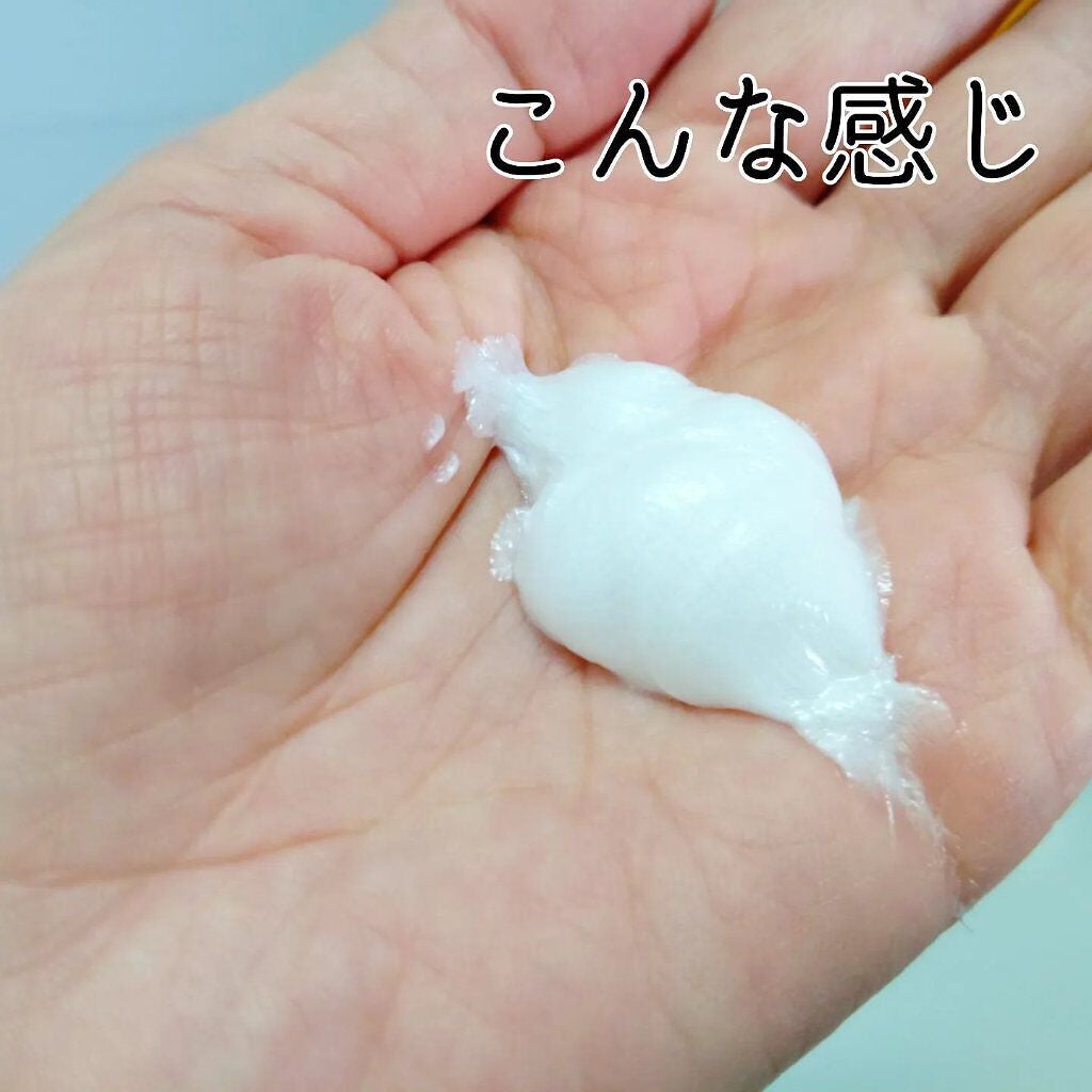 クリアフル ウォッシュ/オルビス/洗顔フォームを使ったクチコミ(2枚目)