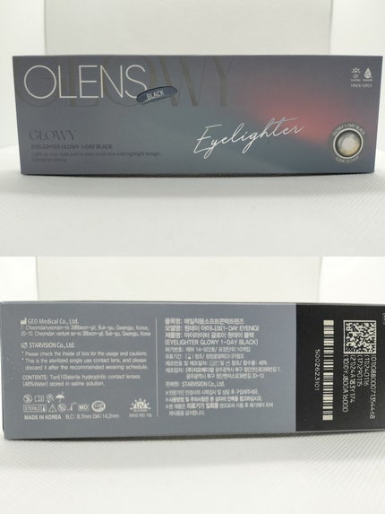 Glowy 1day/OLENS/ワンデー(1DAY)カラコンを使ったクチコミ(2枚目)