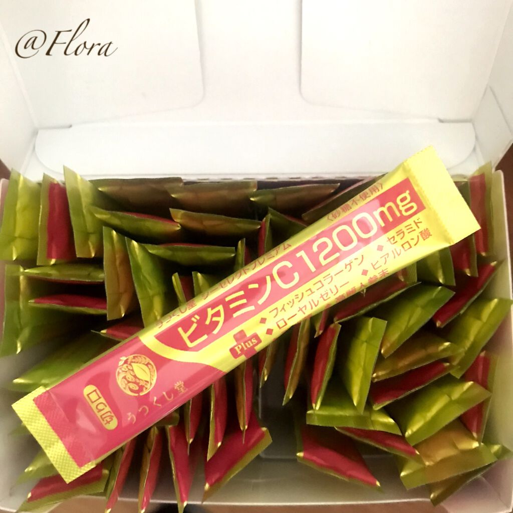 うつくし堂 シーセレクト プレミアム