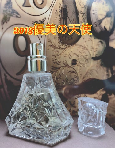 オードパルファム＜ミラノコレクション2018＞/ミラノコレクション/香水(レディース)を使ったクチコミ（2枚目）