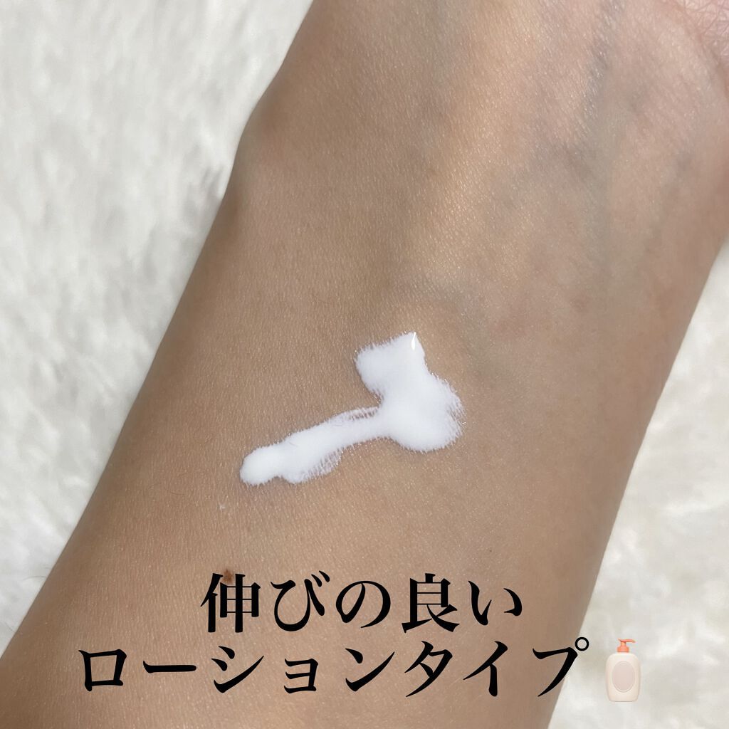 UVカット デイバリアUVローション/キュレル/日焼け止め・UVケアを使ったクチコミ（2枚目）