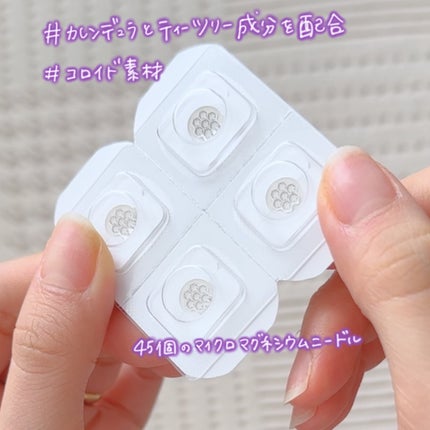 ビューティー スポットパッチ/イージーダムビューティー/にきびパッチを使ったクチコミ(7枚目)