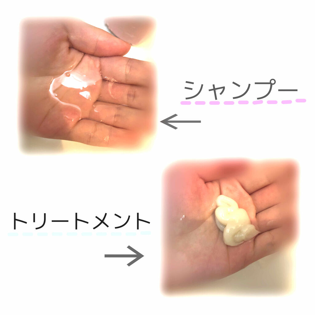 エアリースムースシャンプー／トリートメント/エッセンシャル flat/シャンプー・コンディショナーを使ったクチコミ（2枚目）