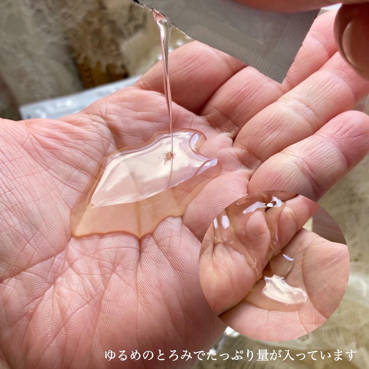 ハーモナイズパック /CAC/洗い流すパック・マスクを使ったクチコミ(4枚目)