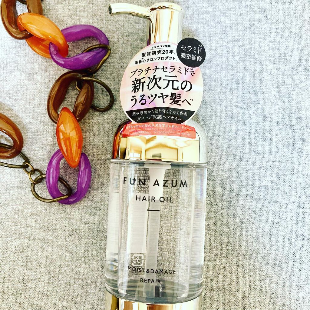 モイスト＆ダメージリペア ヘアオイル/FUN AZUM/ヘアオイルを使ったクチコミ（2枚目）