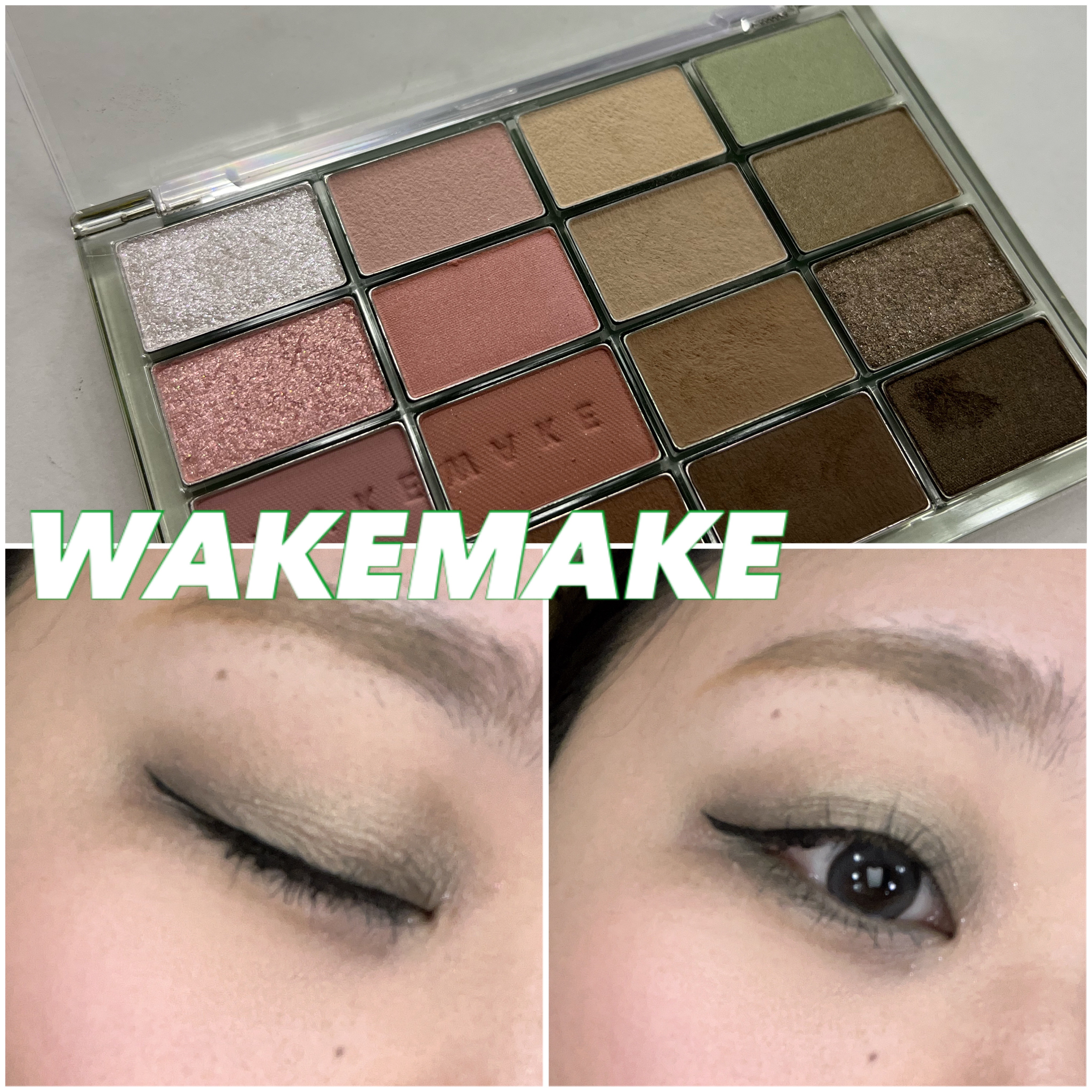 ソフトブラーリングアイパレット/wakemake/アイシャドウパレットを使ったクチコミ（1枚目）