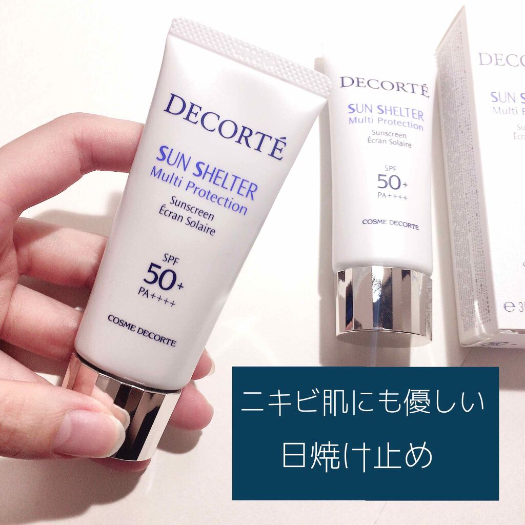 サンシェルター マルチ プロテクション/DECORTÉ/日焼け止めミルクを使ったクチコミ（1枚目）