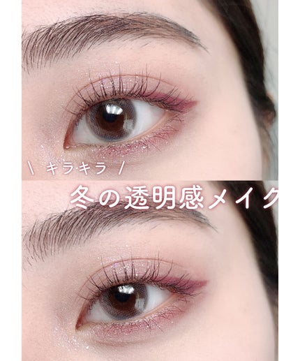 描くふたえアイライナー/CEZANNE/リキッドアイライナーを使ったクチコミ(1枚目)