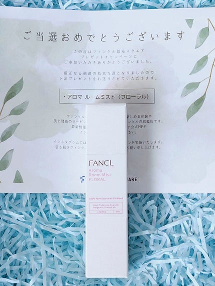 アロマルームミスト/ファンケル/ルームフレグランスを使ったクチコミ(3枚目)